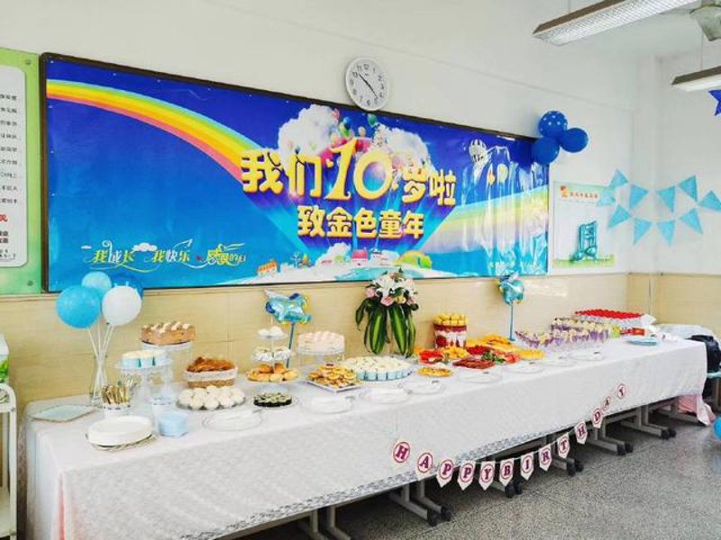 如何有效实施企业活动?——一个深度解析案例